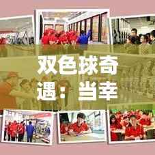 在线支付 第292页