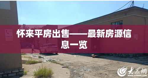 漫不经心 第4页