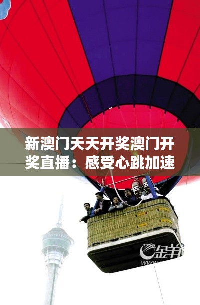 风流倜傥 第4页