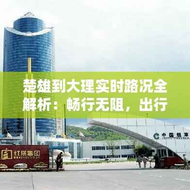 不知不觉 第3页