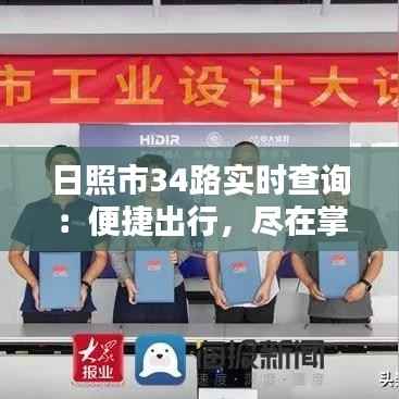 飞潜动植 第3页