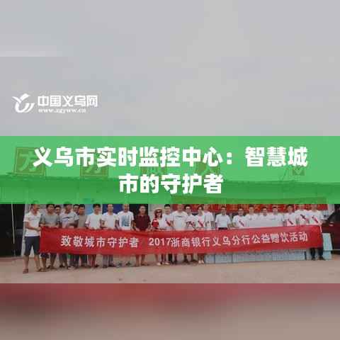 韦编三绝 第3页