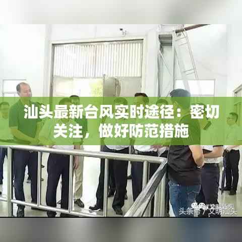 池鱼笼鸟 第3页