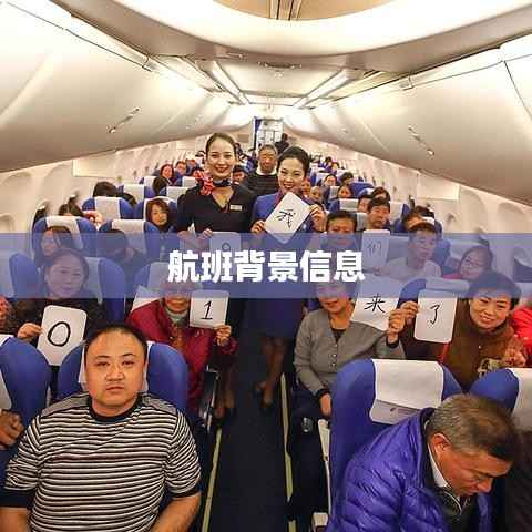 物以希为贵 第3页