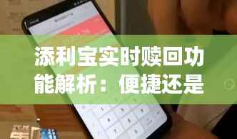 将陋就简 第3页