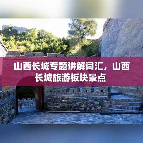 物稀为贵 第4页