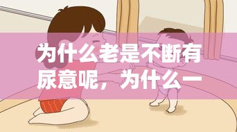 蹑蹻檐簦 第2页