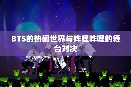 夫妻本是同林鸟 第3页