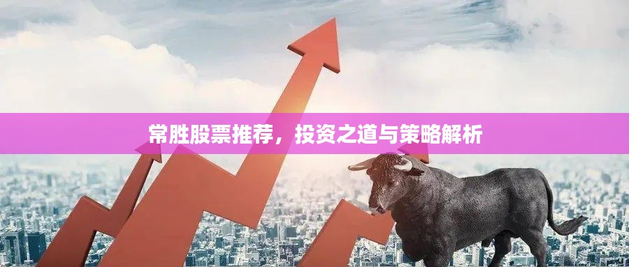 就楼磨刀 第2页