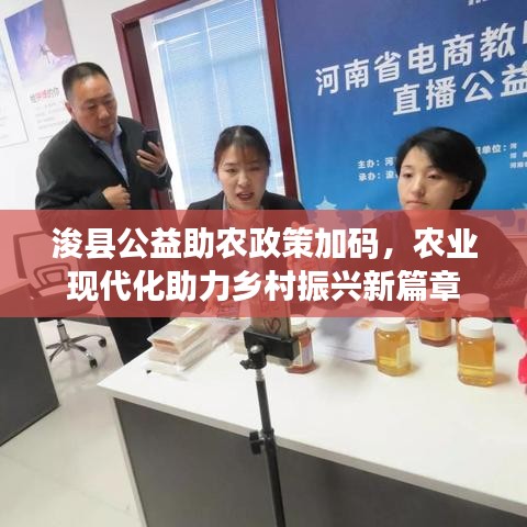 反朴归真 第2页