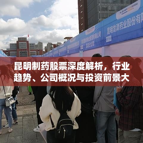 既往不咎 第2页